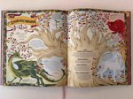 Buch Magische Welt von Harry Potter 5 Photoroom